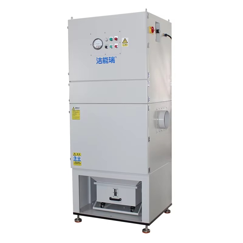 Industrial Laser Cleaning - Automatic Pulse Jet Cleaning Industrial Dust