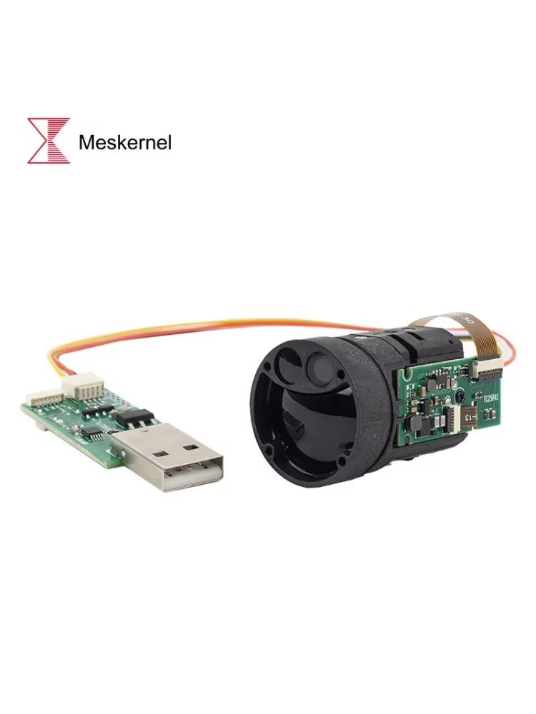 Industrial Applications Of Laser - 1200m Mini TOF Laser Rangefinder Module,