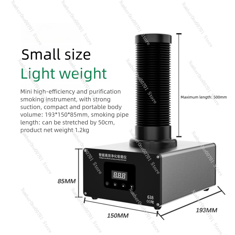 TBK638 Mini Smoke Exhaust Fan  - Fume Extractor Laser review and price