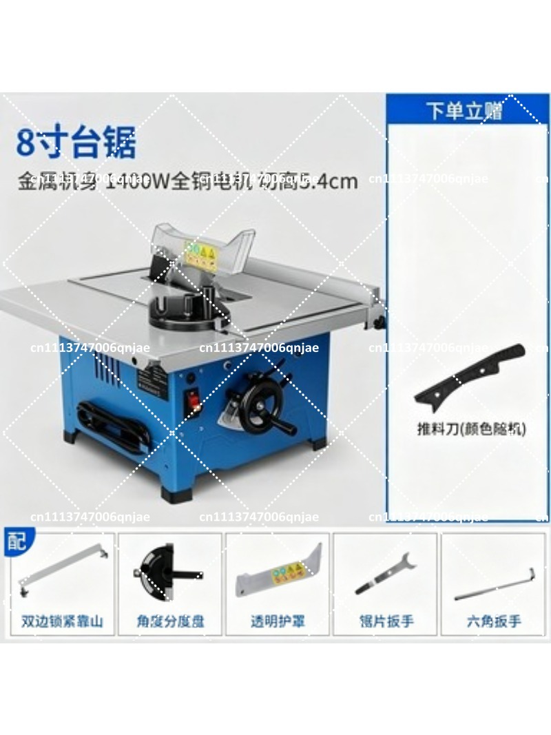 8 Inch Mini Woodworking Table  - Acrylic Cutting Machine review and price