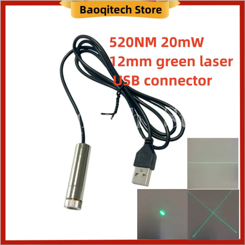 520NM 20mW green light 12mm la - Fiber Laser Source 20W review and price