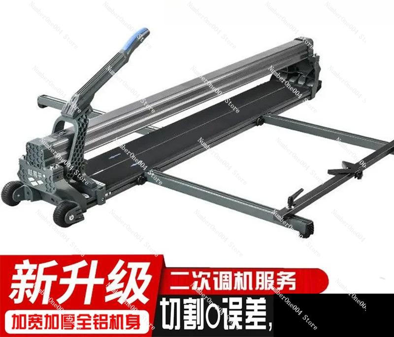 For Manual Tile Cutter High Pr - Industrial Grade Laser Cutter review and price