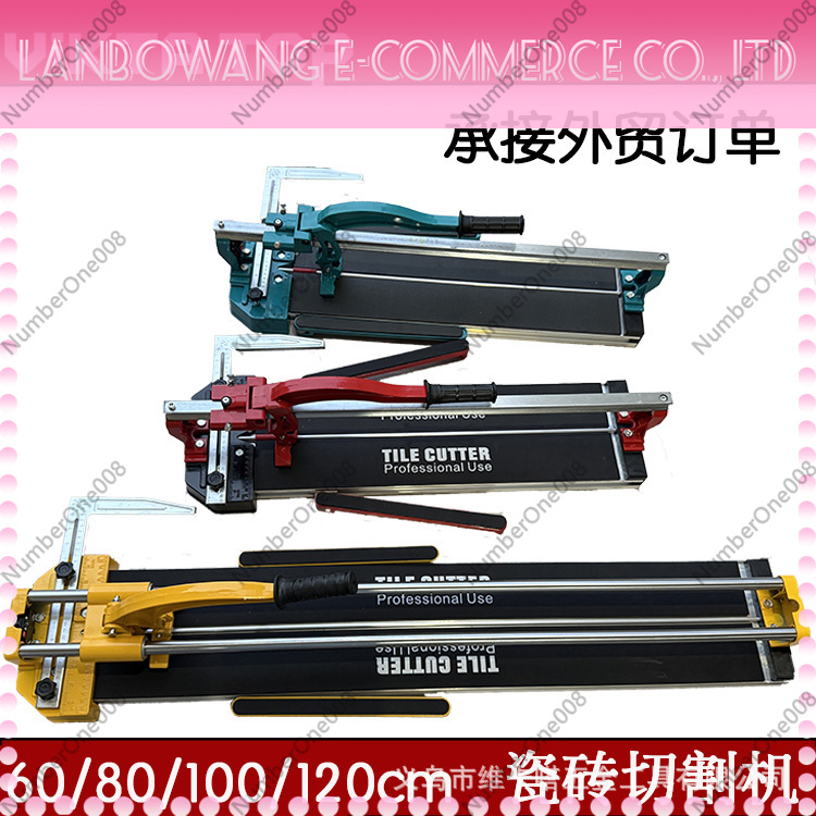 Manual Tile Push Cutter Machin - Industrial Grade Laser Cutter review and price