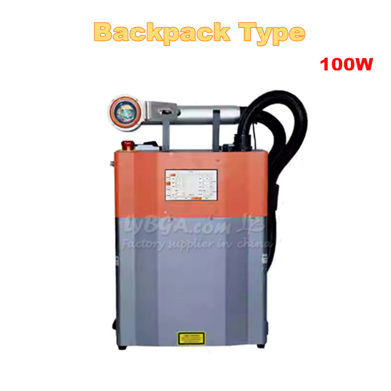 LY-LCG100A 100W Pulsed Laser C - Industrial Laser Cleaning review and price