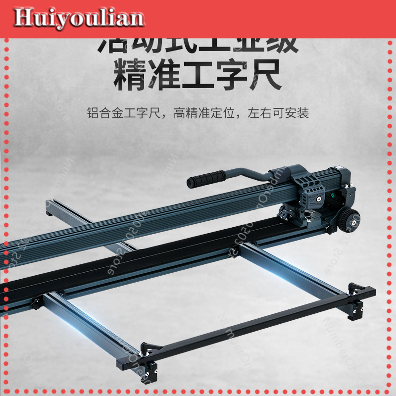 Manual Brick Push Knife High P - Industrial Grade Laser Cutter review and price