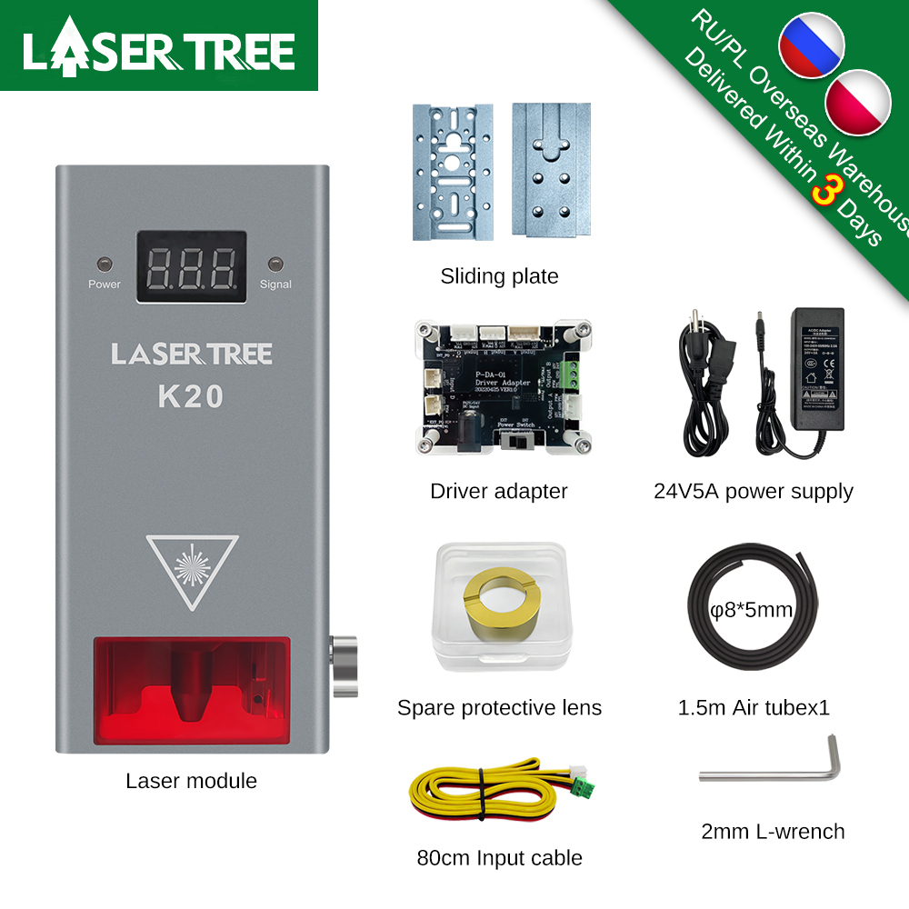 LASER TREE 20W 10W 5W Optical  - Fiber Laser Source 20W review and price