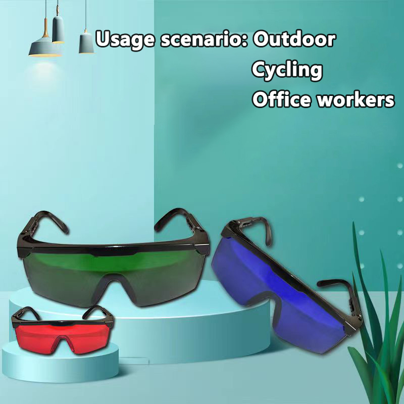 Laser Protection Glasses For I - Industrial Laser Light review and price