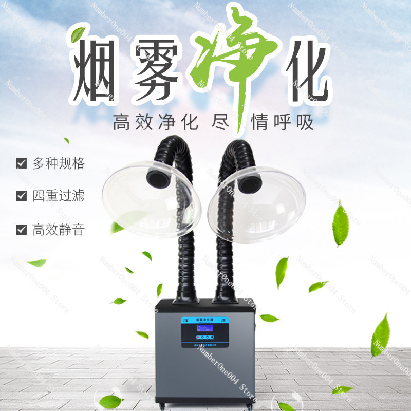 Soldering Fume Extractor SP 63 - Fume Extractor Laser review and price
