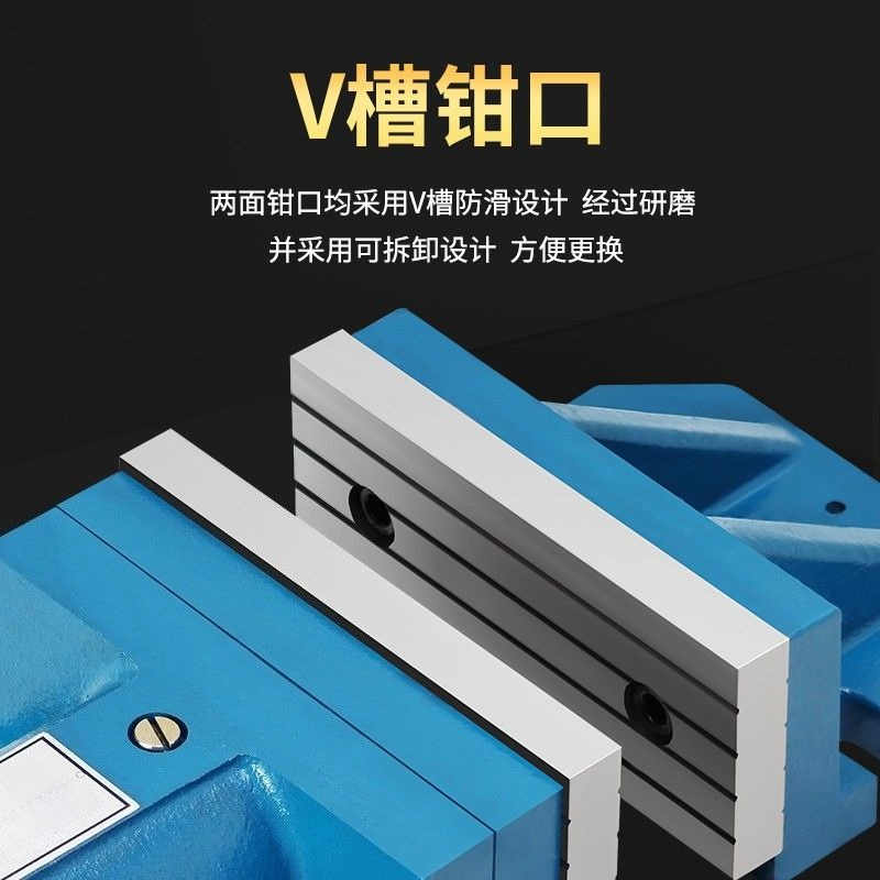 CNC split flat nose vise Large - Cnc Milling Machine review and price