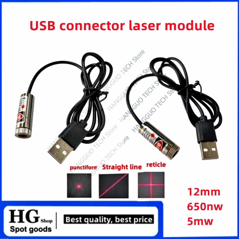 12mm 5mw adjustable focus red  - Industrial Laser Light review and price
