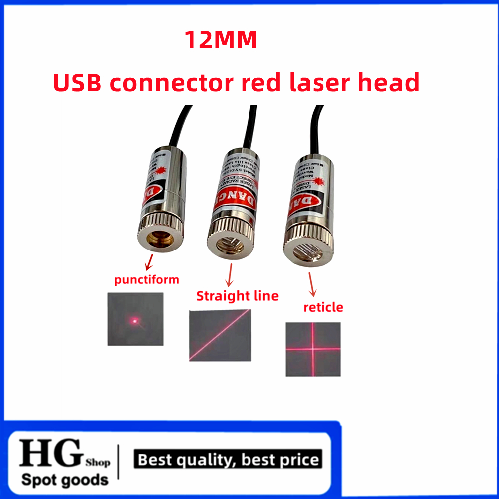 12mm 5mw adjustable focus red  - Industrial Laser Light review and price