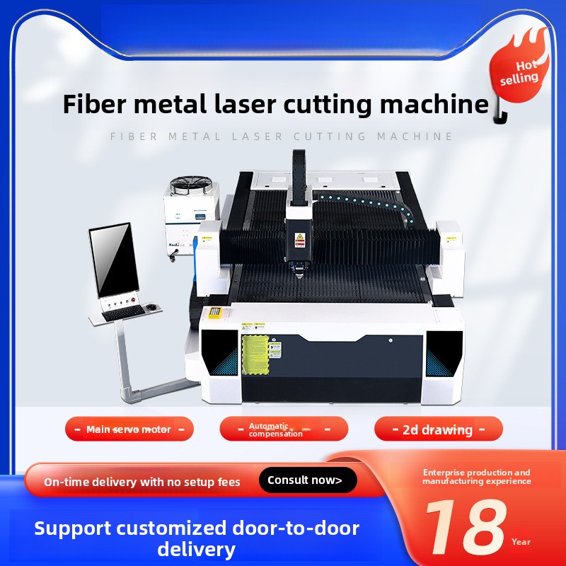 300W Metal Fiber Stainless Car - Industrial Fiber Laser Cutting Machine review and price