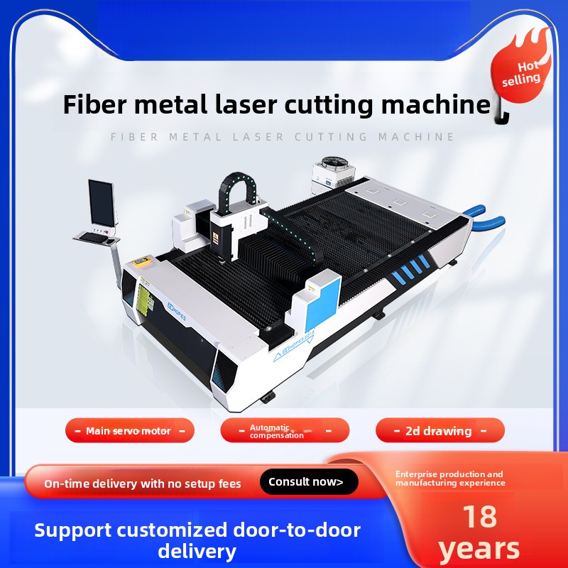 300W Metal Fiber Stainless Car - Industrial Fiber Laser Cutting Machine review and price